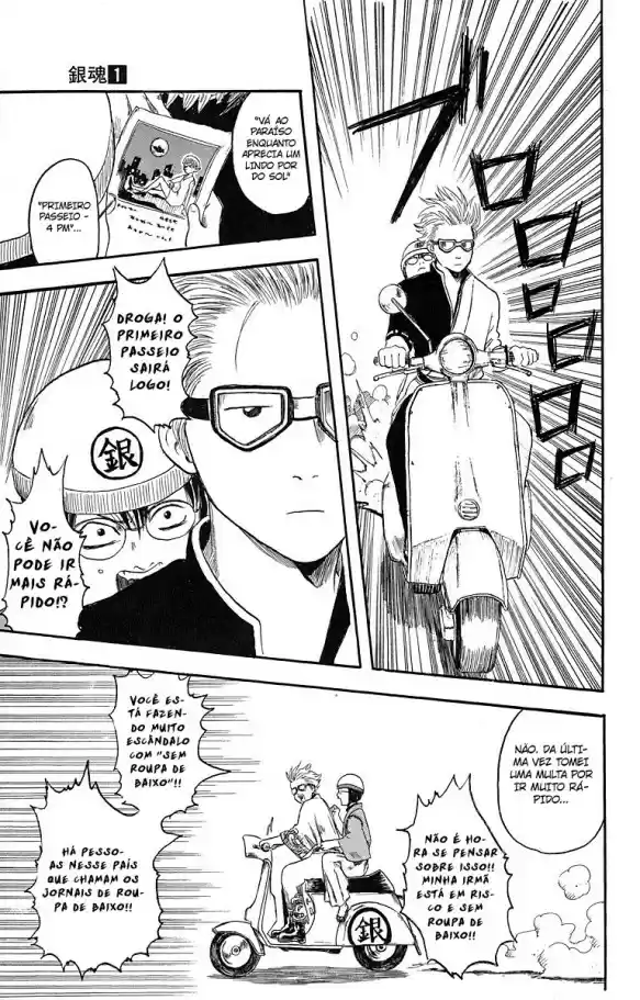 Read Gintama pt_BR Manga Online
