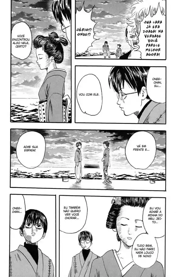 Read Gintama pt_BR Manga Online