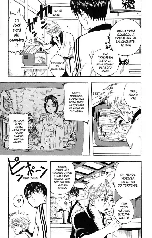 Read Gintama pt_BR Manga Online