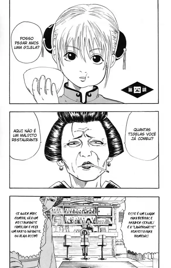 Read Gintama pt_BR Manga Online