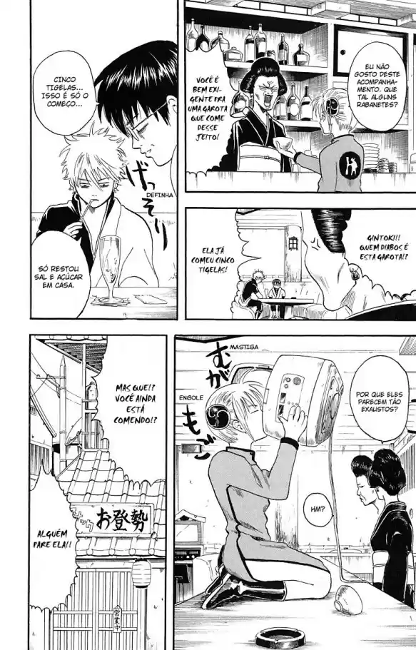 Read Gintama pt_BR Manga Online