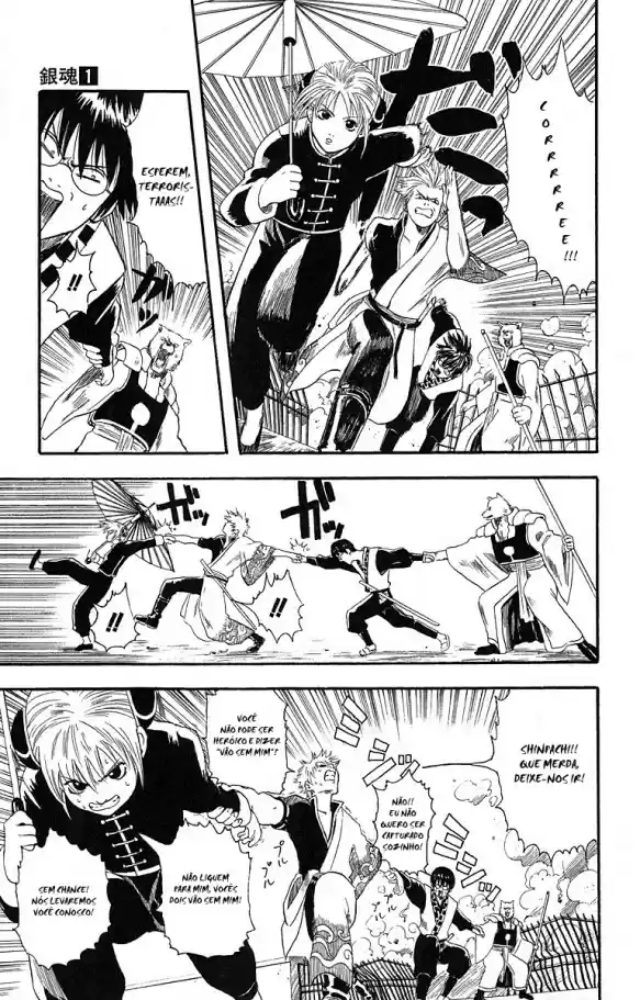 Read Gintama pt_BR Manga Online