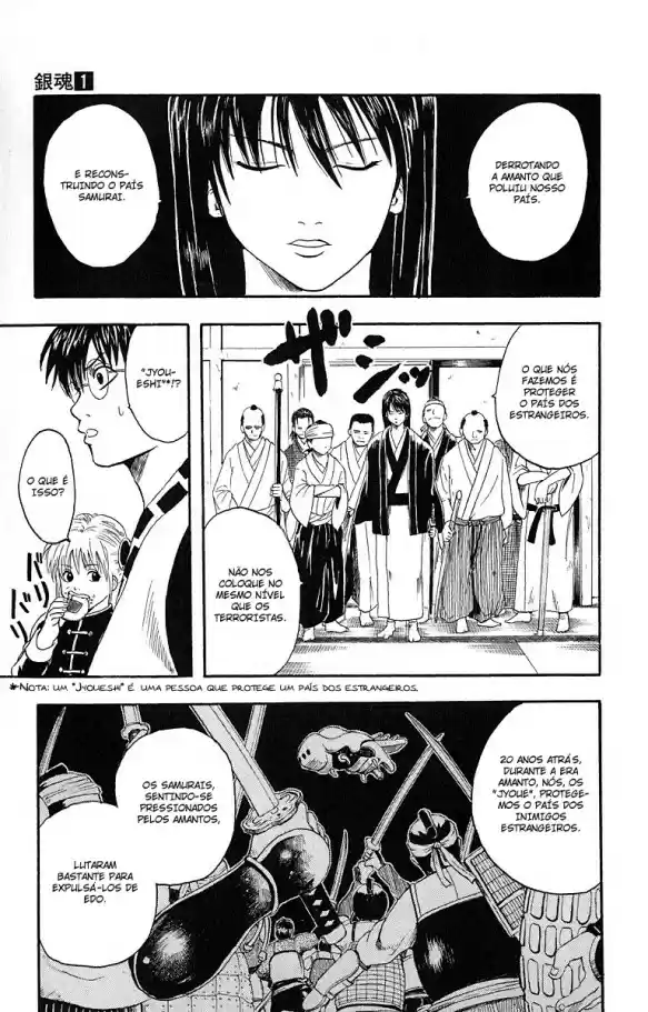 Read Gintama pt_BR Manga Online