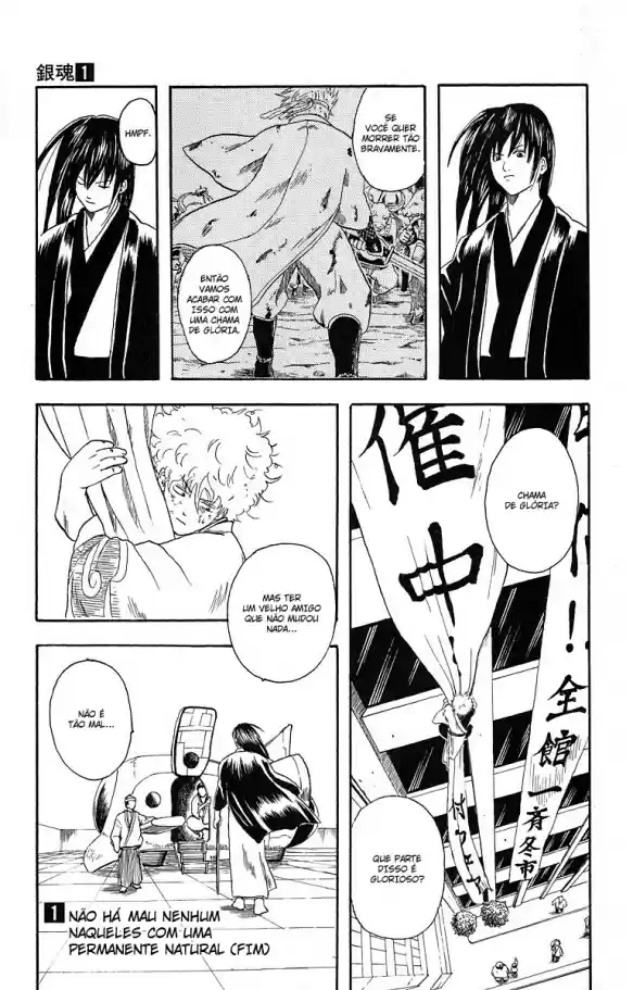 Read Gintama pt_BR Manga Online