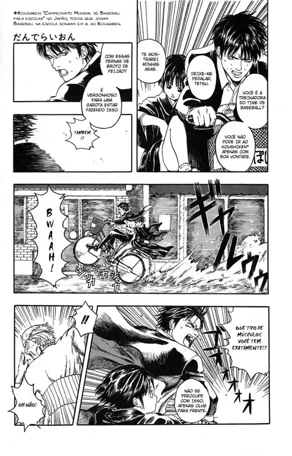 Read Gintama pt_BR Manga Online