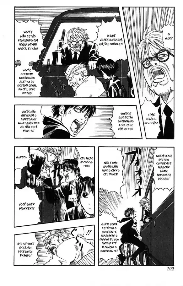 Read Gintama pt_BR Manga Online