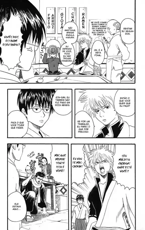 Read Gintama pt_BR Manga Online