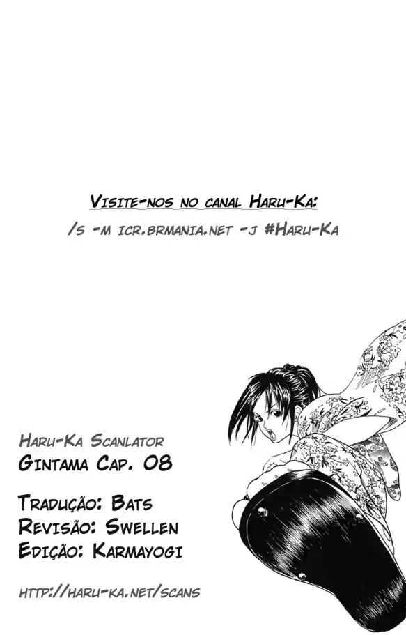 Read Gintama pt_BR Manga Online