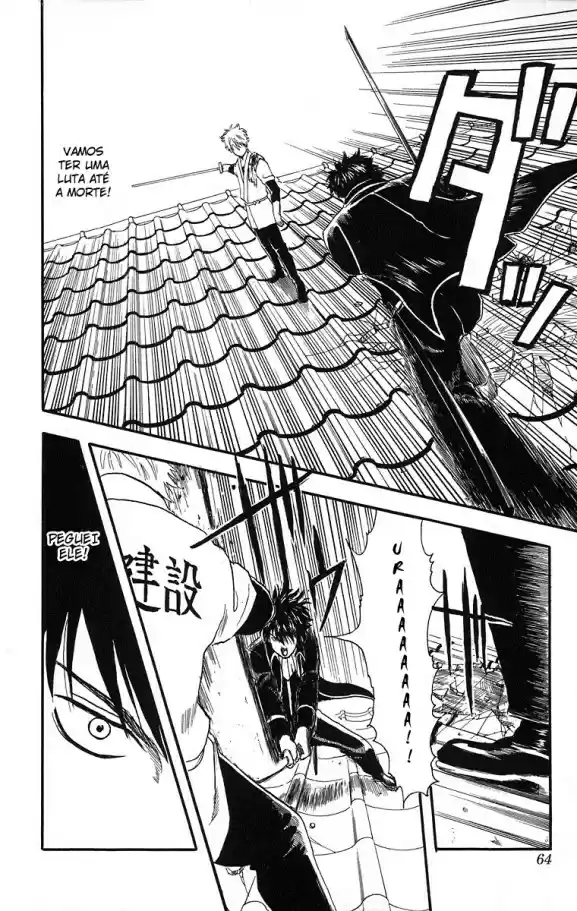 Read Gintama pt_BR Manga Online