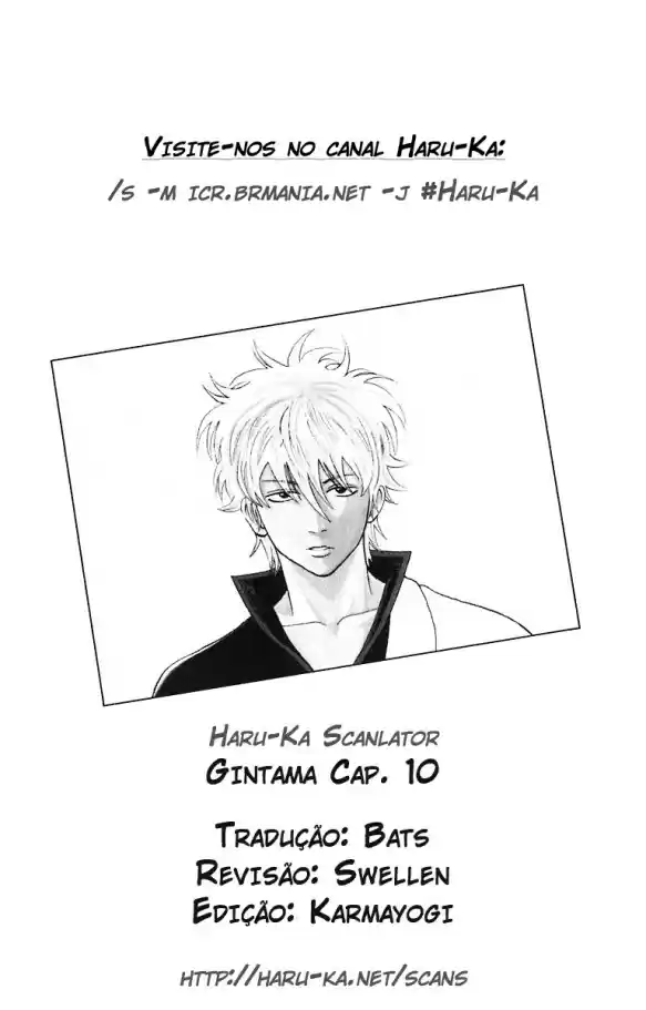 Read Gintama pt_BR Manga Online
