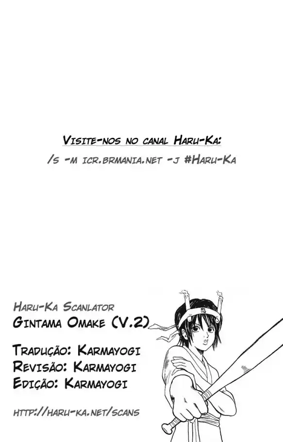 Read Gintama pt_BR Manga Online