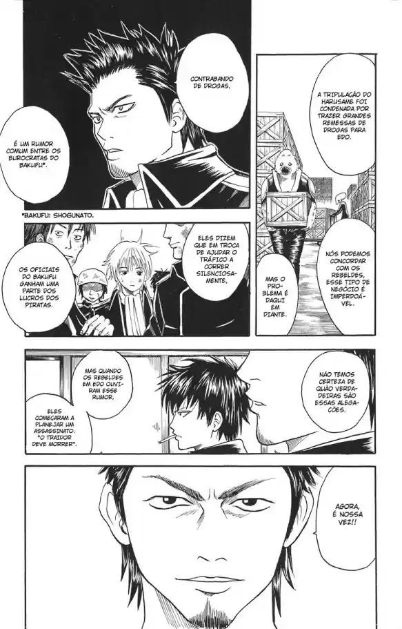 Read Gintama pt_BR Manga Online