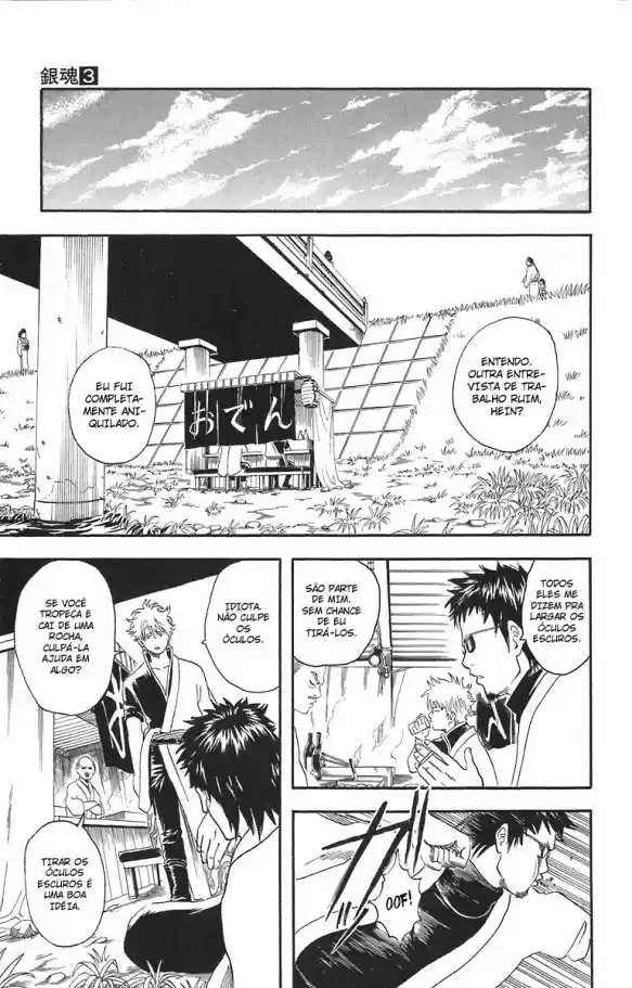 Read Gintama pt_BR Manga Online