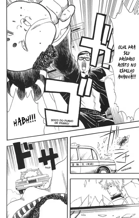 Read Gintama pt_BR Manga Online