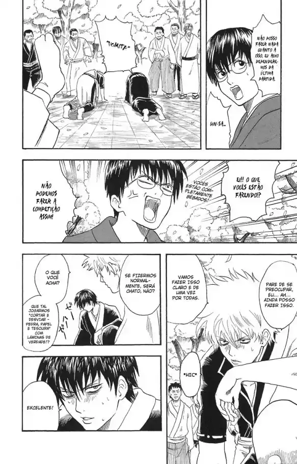 Read Gintama pt_BR Manga Online