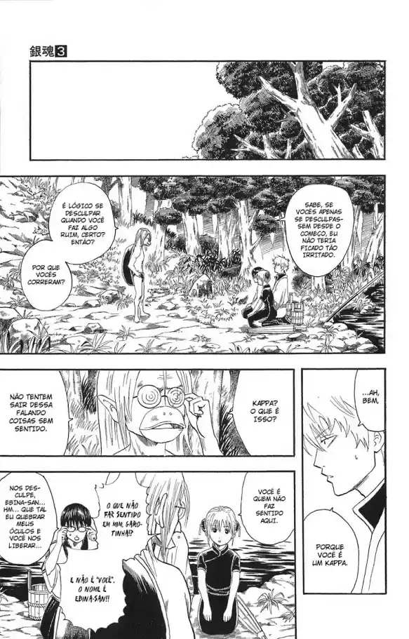Read Gintama pt_BR Manga Online