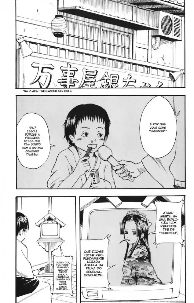 Read Gintama pt_BR Manga Online