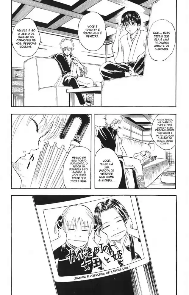 Read Gintama pt_BR Manga Online