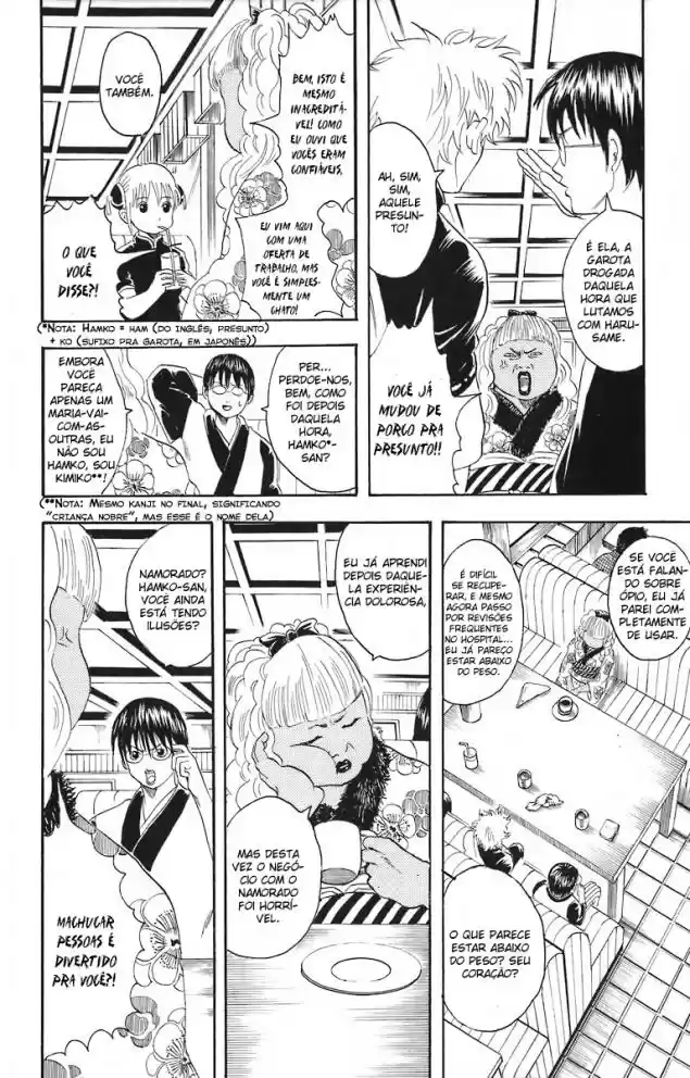Read Gintama pt_BR Manga Online