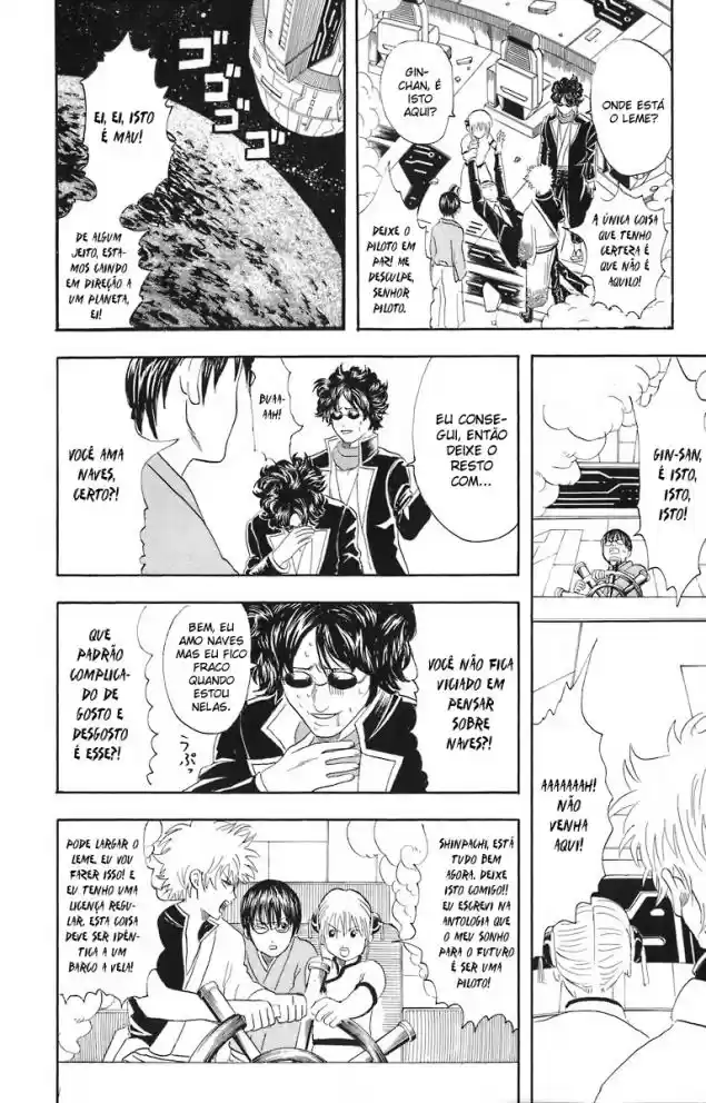 Read Gintama pt_BR Manga Online