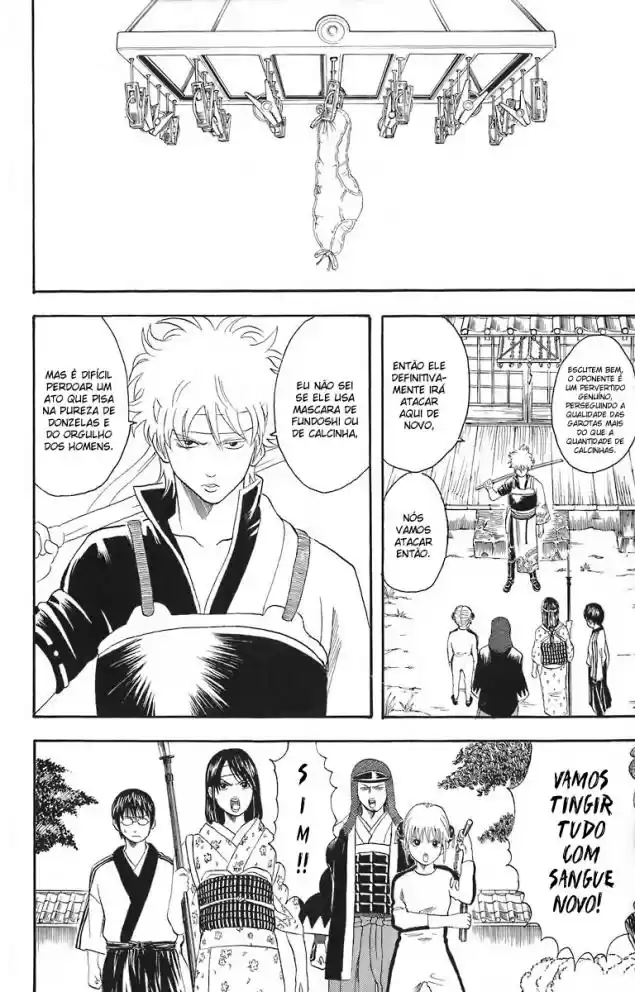 Read Gintama pt_BR Manga Online