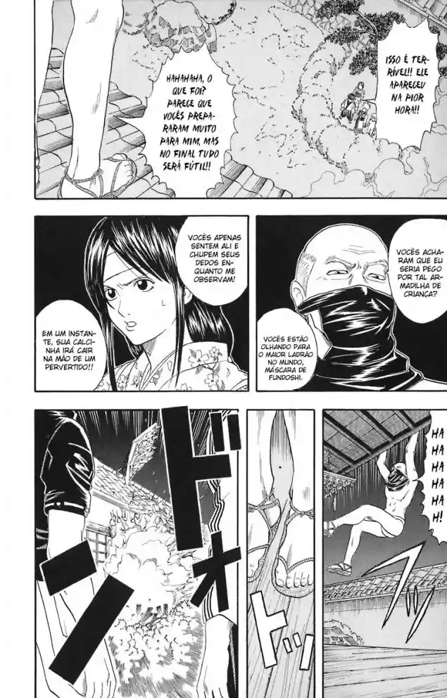 Read Gintama pt_BR Manga Online