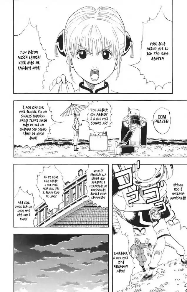 Read Gintama pt_BR Manga Online