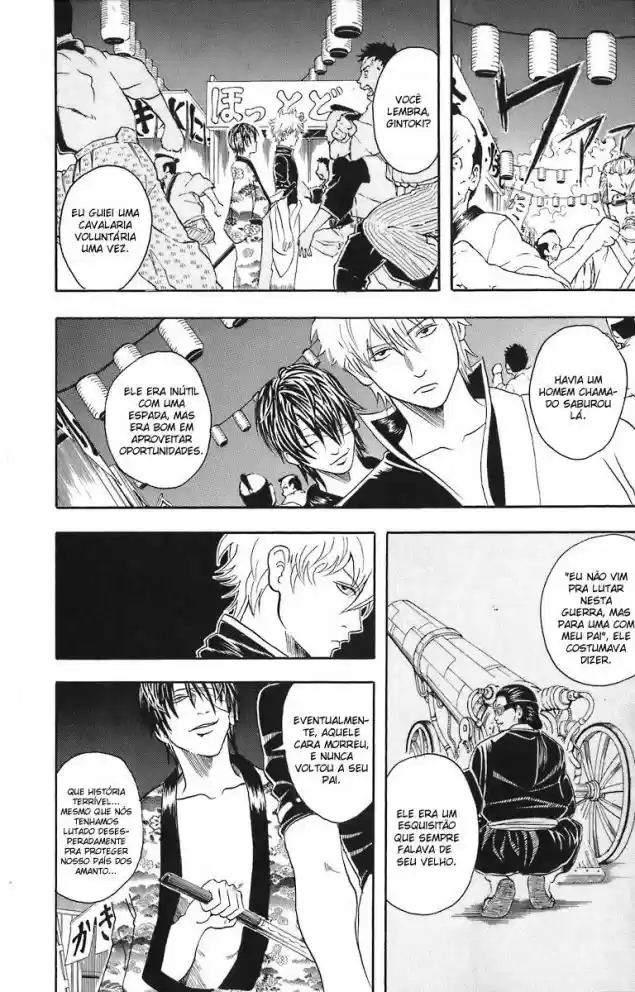 Read Gintama pt_BR Manga Online