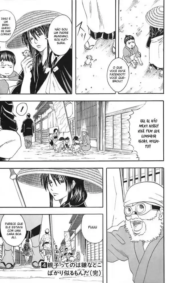 Read Gintama pt_BR Manga Online