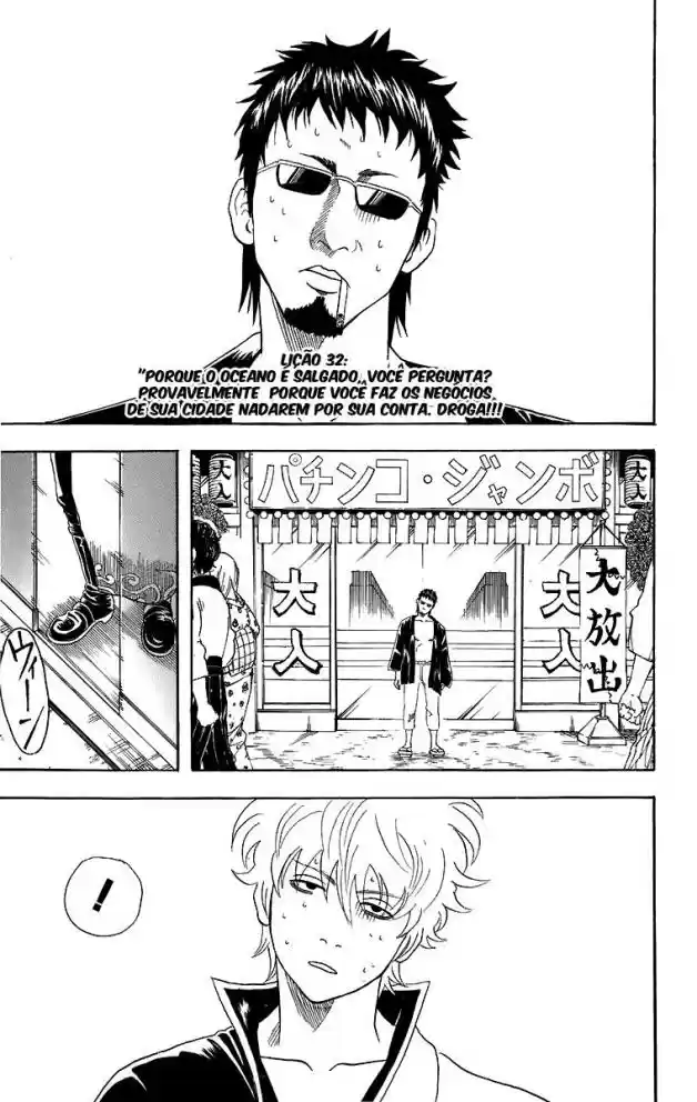 Read Gintama pt_BR Manga Online