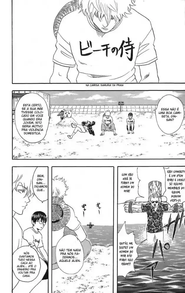 Read Gintama pt_BR Manga Online