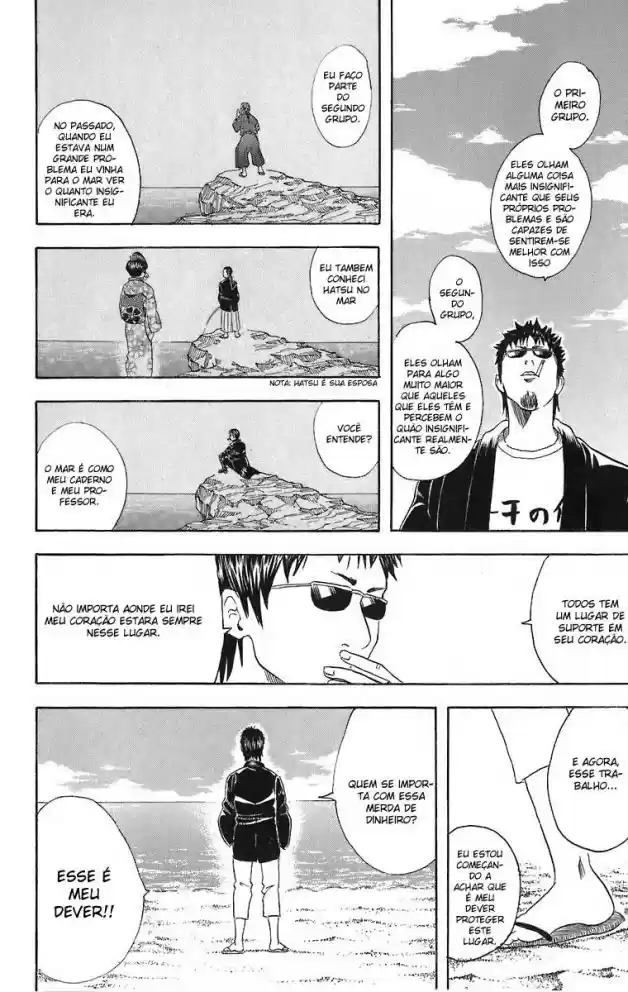 Read Gintama pt_BR Manga Online