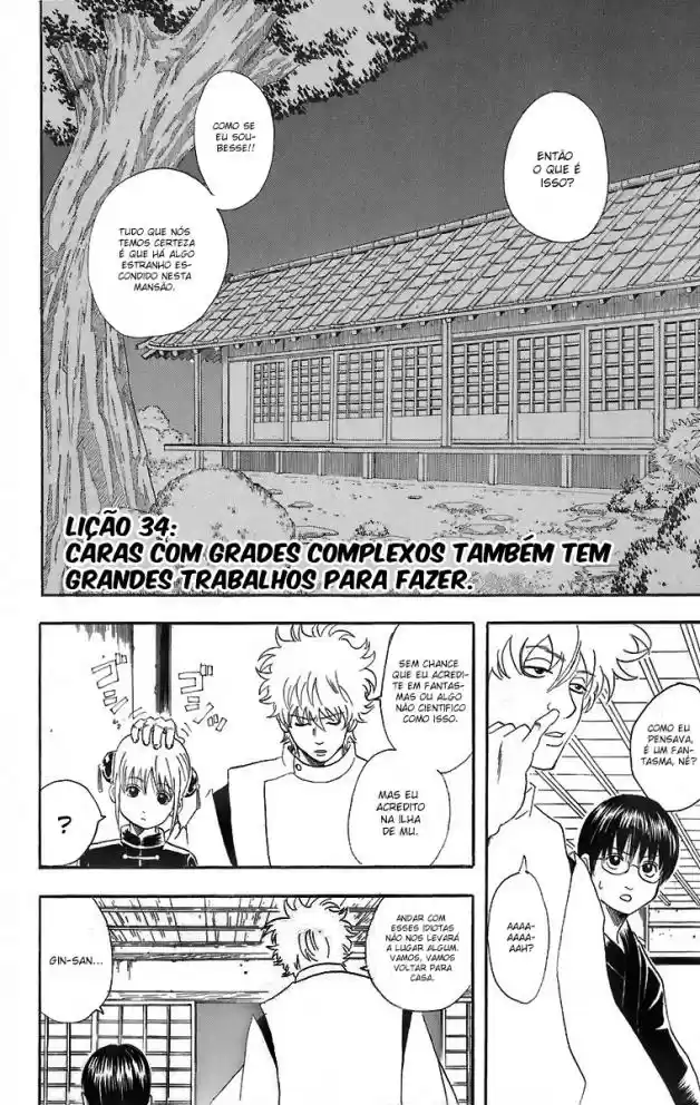 Read Gintama pt_BR Manga Online