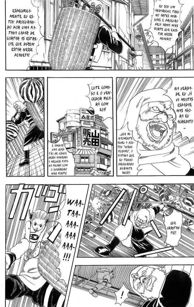 Read Gintama pt_BR Manga Online