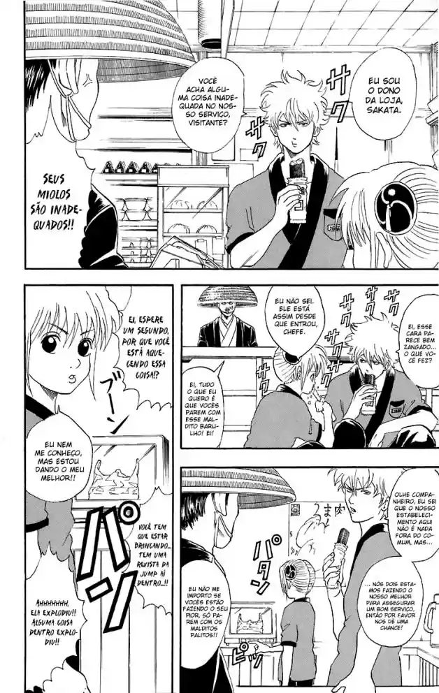 Read Gintama pt_BR Manga Online