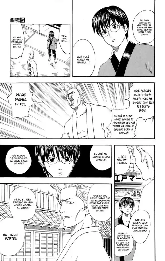Read Gintama pt_BR Manga Online