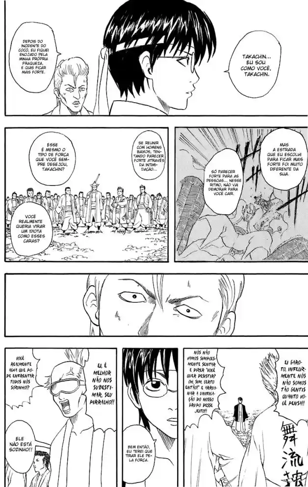 Read Gintama pt_BR Manga Online