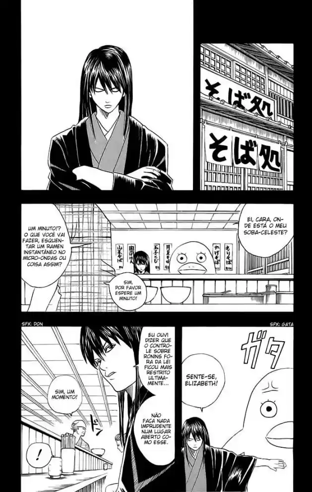 Read Gintama pt_BR Manga Online