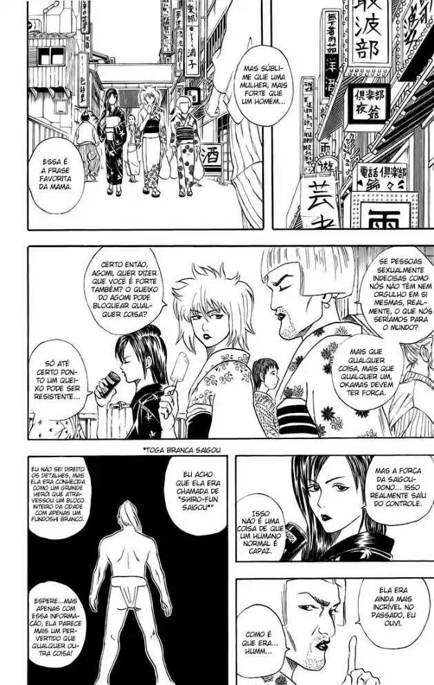 Read Gintama pt_BR Manga Online