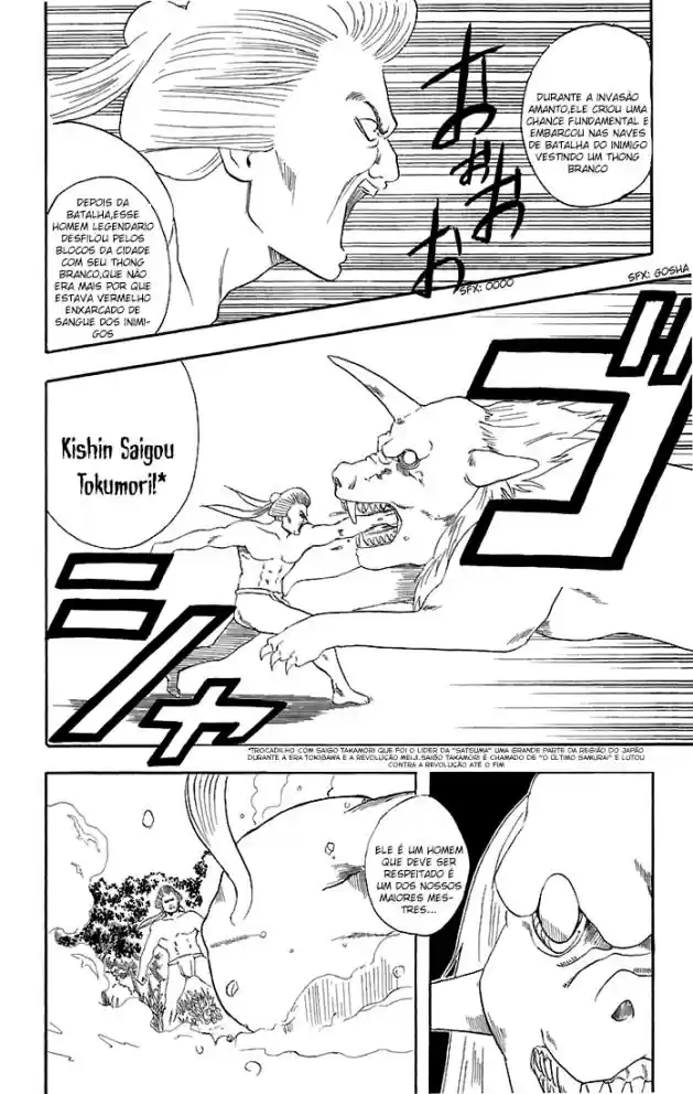 Read Gintama pt_BR Manga Online