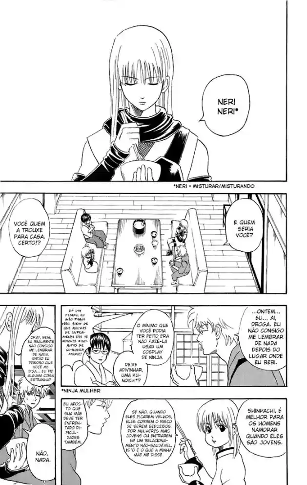 Read Gintama pt_BR Manga Online
