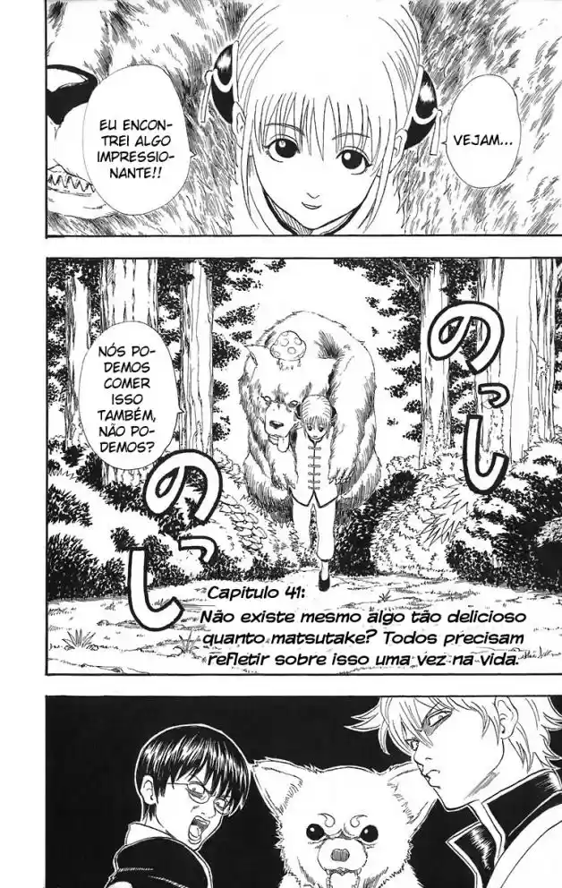 Read Gintama pt_BR Manga Online