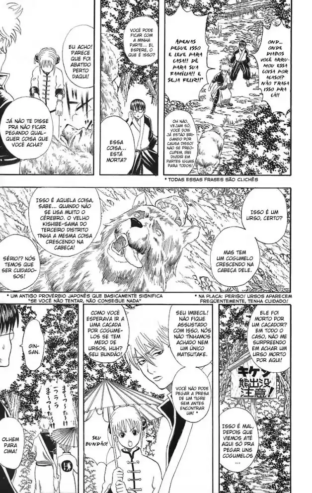 Read Gintama pt_BR Manga Online