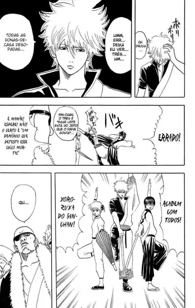 Read Gintama pt_BR Manga Online