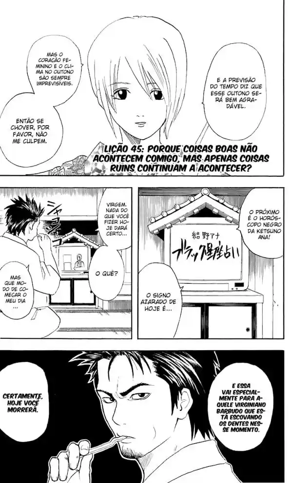 Read Gintama pt_BR Manga Online