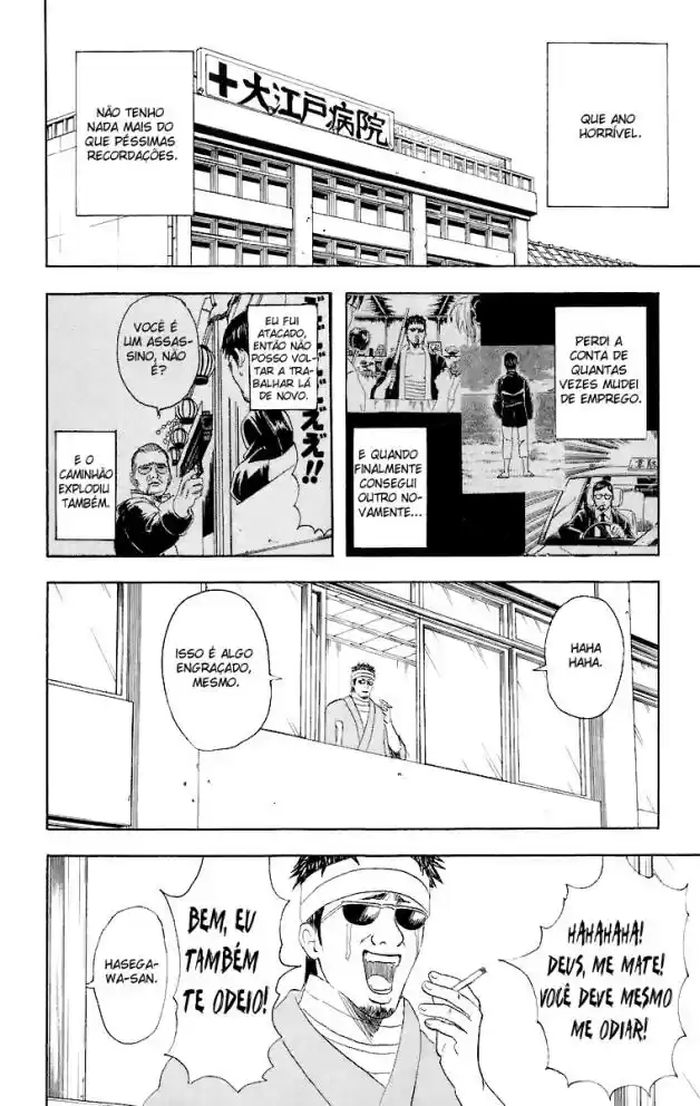 Read Gintama pt_BR Manga Online