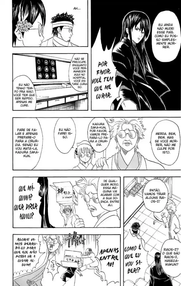 Read Gintama pt_BR Manga Online