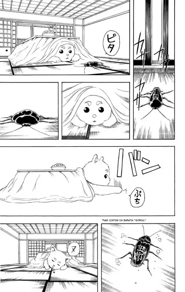 Read Gintama pt_BR Manga Online