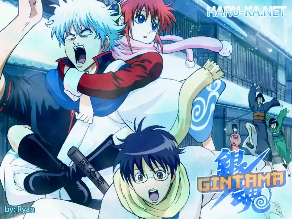 Read Gintama pt_BR Manga Online