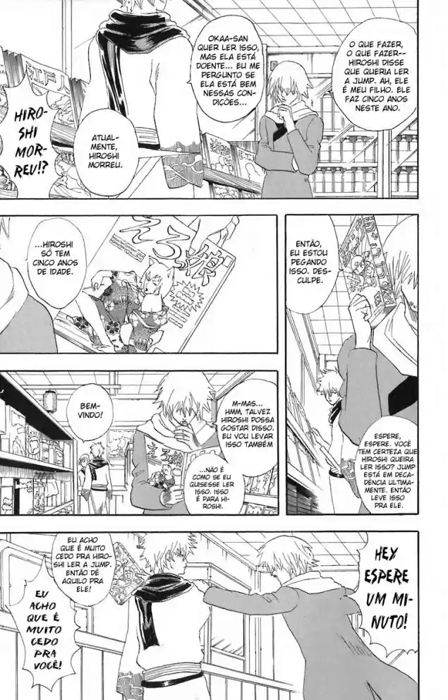 Read Gintama pt_BR Manga Online